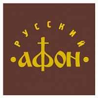 Russian Afon Logo PNG Vector