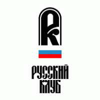 Russian Club Logo PNG Vector