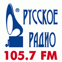 Russian Radio Logo PNG Vector