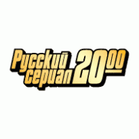 Russian Series 20:00 Logo PNG Vector