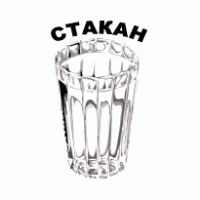 Russian Stakan Logo PNG Vector