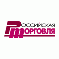 Russian Trade Logo PNG Vector