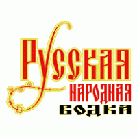 Russkaya Vodka Logo PNG Vector