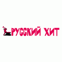Russkiy Hit Logo PNG Vector