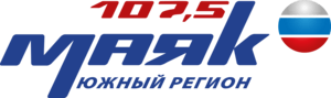 Radio Mayak Yuzhniy Region 107.5 FM Logo PNG Vector
