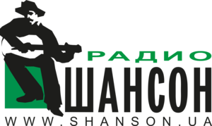 Radio Shanson (Ukraine) Logo PNG Vector