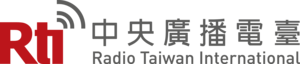 Radio Taiwan International Logo PNG Vector