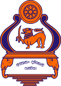 Rahula College Logo PNG Vector