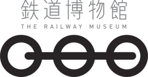 Railway museum (Saitama) Logo PNG Vector