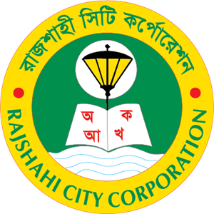 Rajshahi City Corporation Logo Vector