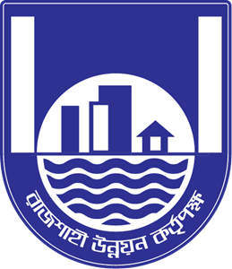 Rajshahi Development Authority Logo PNG Vector
