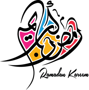 Ramadan Kareem Arabic Logo PNG Vector
