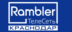 Rambler Teleset Krasnodar Logo PNG Vector