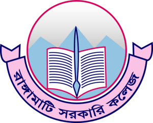 Rangamati Govermnet College Logo PNG Vector
