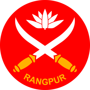 Rangpur Cantonment Logo PNG Vector