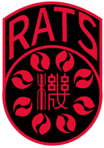 RATS Insignia Logo PNG Vector