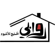 Rawabi Alkhaleej Alminum Logo PNG Vector