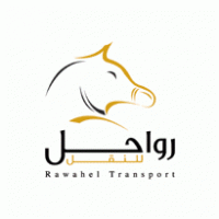 Rawahel Transport Logo PNG Vector