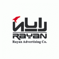 RAYAN MEDIA Logo PNG Vector