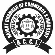 RCCI Logo PNG Vector