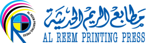 Reem Printing Press Logo PNG Vector