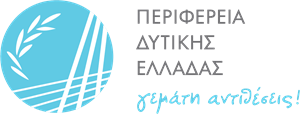 Region of Western Greece Logo PNG Vector