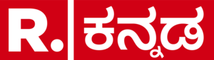 Republic Kannada Logo PNG Vector