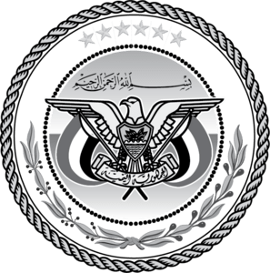 Republic of Yemen Logo PNG Vector