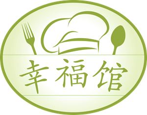 restaurant Logo PNG Vector
