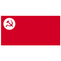 REVOLUTIONARY SOCIALIST PARTY FLAG Logo PNG Vector