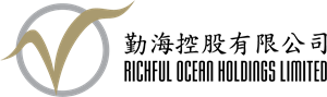 Richful Ocean Holdings Limited 勤海控股有限公司 Logo PNG Vector