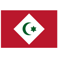 RIF REPUBLIC FLAG Logo PNG Vector