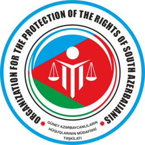 Rights of South Azerbaijanis Logo PNG Vector