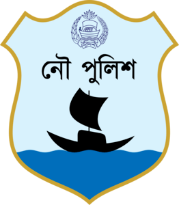 River Police Logo PNG Vector