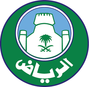 Riyadh Baladiya Logo Vector