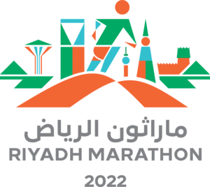 Riyadh Marathon Logo PNG Vector