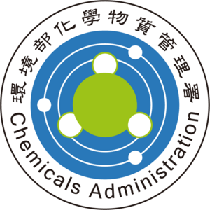 ROC Chemicals Administration Logo PNG Vector