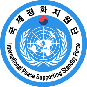 ROKA International Peace Supporting Standby Force Logo PNG Vector