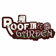 Roof Garden Cafe Logo PNG Vector