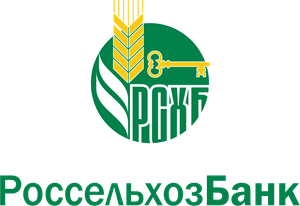 Rosselkhozbank Logo PNG Vector
