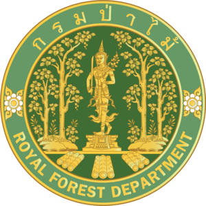 Royal Forest Department Logo PNG Vector
