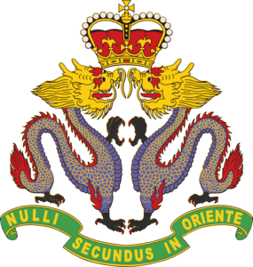 Royal Hong Kong Regiment Logo PNG Vector