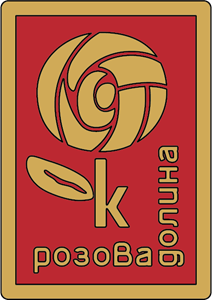 Rozova Dolina Kazanlyk 80's Logo PNG Vector