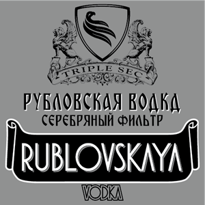 RUBLOVSKAYA Logo PNG Vector