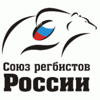 Rugby Union of Russia Logo PNG Vector