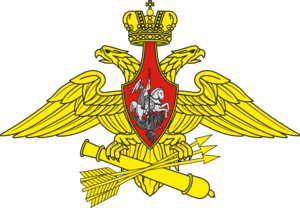 Russian Air Defence Ground Forces Logo PNG Vector