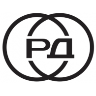 Russian Diesel Logo PNG Vector