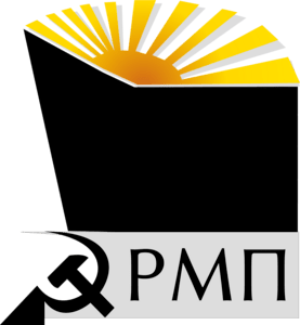 Russian Maoist Party Logo PNG Vector