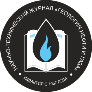 Russian Oil and Gas Geology Logo PNG Vector