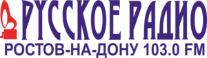Russkoe Radio Rostov-na-Dony 103.0 FM Logo PNG Vector